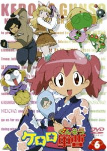 詳しい納期他、ご注文時はお支払・送料・返品のページをご確認ください発売日2005/1/28ケロロ軍曹 6 ジャンル アニメキッズアニメ 監督 山本裕介 出演 渡辺久美子小桜エツ子中田譲治川上とも子2004年4月からテレビ東京などで放送、｢月刊少年エース｣に連載された吉崎観音の大人気コミックを原作とするTVアニメシリーズ｢ケロロ軍曹｣。地球侵略の先行任務に失敗、逆に地球人に手なずけられてしまうヘッポコのカエル型宇宙人・ケロロ軍曹と、その仲間たちが繰り広げるドタバタ劇をギャグ満載で描き出す。名門・サンライズが企画・制作を担当、｢おジャ魔女どれみ｣や｢美少女戦士セーラームーン｣でも知られる佐藤順一が総監督を務めている。ものすごく暑いある日。日向家では夏美がエアコンをガンガンにきかせてくつろぎ、ケロロ、タママ、クルルは、一週間徹夜して作っていたケロロ小隊プロモーションビデオを完成させようとしていた。だがその時、突然町中が停電になってしまった。暑さに苦しむ夏美。そして、ケロロたちのプロモーションビデオのデータは消えてしまい・・・。収録内容第21話｢ケロロ侵略も省エネであります、ケロロ田舎にむけて突撃せよ！であります｣／第22話｢タママ今日からボクが隊長ですぅであります｣／第23話｢パニック！日向家の最も騒がしい一日であります｣／第24話｢ケロロ正義と貧乏の宇宙探偵であります、566特撮就職最前線！であります｣封入特典ライナーノート関連商品サンライズ制作作品アニメケロロ軍曹シリーズ2004年日本のテレビアニメ 種別 DVD JAN 4934569619419 画面サイズ スタンダード カラー カラー 組枚数 1 製作年 2004 製作国 日本 音声 DD（ステレオ） 販売元 バンダイナムコフィルムワークス登録日2004/06/01