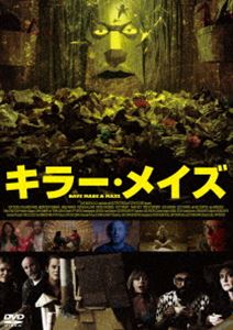 キラーメイズ詳しい納期他、ご注文時はお支払・送料・返品のページをご確認ください発売日2023/7/5関連キーワード：ミーラロフィットクンバーニキラー・メイズキラーメイズ ジャンル 洋画コメディ 監督 ビル・ワターソン 出演 ミーラ・ロヒット・クンバーニジェームズ・アーバニアクニック・サンアダム・ブッシュうだつのあがらない芸術家デイブは、日々の鬱憤を晴らすべく、居間のど真ん中にダンボールの迷路を作り始める。しかし、それはいつしか彼の空想した罠やモンスターが徘徊する大迷宮となっていき…。全てがお手製のダンボールで描く、殺人迷路を巡る大冒険!低予算ながらセンスが光るシュール、ファンタジー、ホラー、コメディ満載の作品。封入特典3枚買ったらもれなく1枚もらえる!キャンペーン専用応募ハガキ（期限有）（初回生産分のみ特典）特典映像特典映像関連商品2017年公開の洋画 種別 DVD JAN 4988003882419 組枚数 1 製作年 2017 製作国 アメリカ 販売元 キングレコード登録日2023/05/01