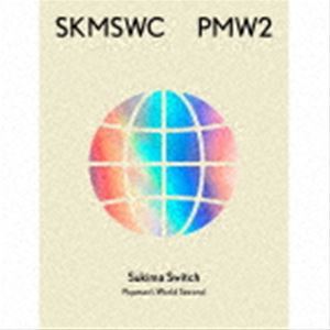 Sukima Switch / Sukima Switch 20th Anniversary BEST “POPMAN’S WORLD -Second-”（初回限定盤／3CD＋Blu-ray） [CD]