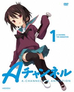 A�����ͥ� 1�ʴ������������ǡ� [DVD]