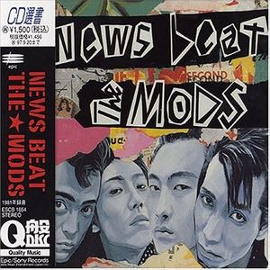THE MODS / NEWS BEAT [CD]