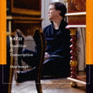 センペ スキップ トラディション アンド トランスクリプション詳しい納期他、ご注文時はお支払・送料・返品のページをご確認ください発売日2021/8/27スキップ・センペ（cemb） / トラディション ＆ トランスクリプショントラディション アンド トランスクリプション ジャンル クラシック器楽曲 関連キーワード スキップ・センペ（cemb）チェンバロ奏者、指揮者スキップ・センペの自主レーベルParadizoから久しぶりのリリース。＜Tradition／伝統＞と＜Transcription／編曲、楽器の移し替え＞をキーワードに、恩師グスタフ・レオンハルトが残したバッハの無伴奏ヴァイオリン曲、無伴奏チェロ曲のチェンバロへの編曲版と、そのバッハに影響を与えたバロック期の作品を収めたアルバムです。使用している楽器もレオンハルトのコレクションから、彼に影響を与えたドイツの名チェンバロ製作者マルティン・スコヴロネックの手によるもの。フローベルガーからバッハとその同時代の巨匠たち、そしてレオンハルトからセンペ自身へと繋がる鍵盤音楽の伝統の流れを、深い慈しみをもって表現しています。　（C）RS録音年：2019年 種別 CD JAN 4589538769420 組枚数 1 製作年 2021 販売元 ナクソス・ジャパン登録日2021/07/08