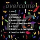 OVERCOME詳しい納期他、ご注文時はお支払・送料・返品のページをご確認ください発売日2013/12/11DG / OVERCOMEDG / オーヴァーカム ジャンル 洋楽アジアンポップス 関連キーワード DGDG関連商品K-POP 輸入盤 一覧はコチラ 種別 CD 【輸入盤】 JAN 8809218942421登録日2014/01/10