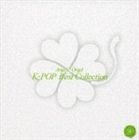 エンジェリック・オルゴール： K-POP ベストコレクション [CD] 1