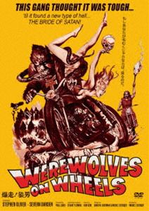 !ϵ [DVD]