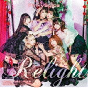 PinkySpice / Relight（Type-C） 