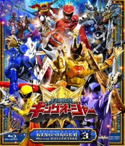 スーパーセンタイシリーズオウサマセンタイキングオージャーコレクション3詳しい納期他、ご注文時はお支払・送料・返品のページをご確認ください発売日2024/3/13関連キーワード：サカイタイセイ ブルーレイ BDスーパー戦隊シリーズ 王様戦隊キングオージャー Blu-ray COLLECTION 3スーパーセンタイシリーズオウサマセンタイキングオージャーコレクション3 ジャンル アニメ戦隊シリーズ 監督 中澤祥次郎 出演 酒井大成渡辺碧斗村上愛花平川結月佳久創池田匡志あるとき、「チキュー」で暮らす人々に、地帝国「バグナラク」が襲いかかる。そんな世界の平和を乱す敵を倒すために集結し、王の証でもある変身剣≪オージャカリバー≫や、変形盾の武器≪キングズウエポン≫を手にして戦う≪王様≫ヒーローたち。彼らは、かつて「チキュー」を守っていたという昆虫型機械生命体守護神≪シュゴッド≫たちが合体した最強ロボ≪キングオージャー≫に乗って敵と戦う。封入特典ブックレット（初回生産分のみ特典）／ピクチャーレーベル／特典ディスク【Blu-ray】特典映像「王国対抗ダンス大会」のすべて 〜メイキング in 天下一舞踊会 編〜／ノンスーパーOP ＃25、28〜32、34〜36／ノンスーパーED ＃26、27、33／PR集／キングズデータファイル特典ディスク内容『王様戦隊キングオージャー ラクレス王の秘密』全3話関連商品スーパー戦隊シリーズ王様戦隊キングオージャー関連商品セット販売はコチラ 種別 Blu-ray JAN 4988101225422 収録時間 283分 カラー カラー 組枚数 3 製作国 日本 音声 リニアPCM（ステレオ） 販売元 東映登録日2023/12/04