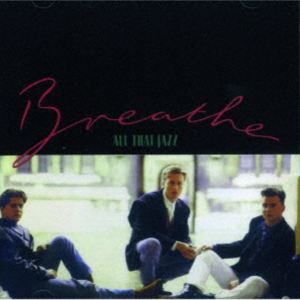 ブリーズ / オール・ザット・ジャズ デラックス2CDエディション [CD]