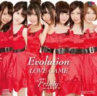 フルーティー / Evolution [CD]