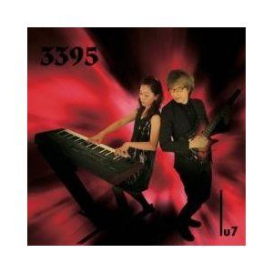 Lu7 / 3395 [CD]