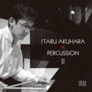 アクハライタル アクハライタル ダガッキ 2詳しい納期他、ご注文時はお支払・送料・返品のページをご確認ください発売日2021/5/7悪原至（perc） / 悪原至×打楽器 IIアクハライタル ダガッキ 2 ジャンル クラシック器楽曲 関連キーワード 悪原至（perc）浅原由香（ob）新野将之（djembe）曲淵俊介（djembe）緻密に叩き分けられるリズムと音色の綾が鮮明な作品像を映し出す。次代を担うマルチ・パーカッショニスト、待望のセカンド・アルバム。　（C）RS録音年：2020年1月15日、8月31日、10月22日／収録場所：東大和市民会館ハミングホール、富士見市民文化会館 キラリふじ収録曲目11.トッカータ マリンバのための(8:16)2.無伴奏ヴァイオリン・ソナタ第1番 BWV1001 ［ヴィブラフォンによる］ Adagio(3:57)3.無伴奏ヴァイオリン・ソナタ第1番 BWV1001 ［ヴィブラフォンによる］ Fuga(5:19)4.無伴奏ヴァイオリン・ソナタ第1番 BWV1001 ［ヴィブラフォンによる］ Siciliana(2:47)5.無伴奏ヴァイオリン・ソナタ第1番 BWV1001 ［ヴィブラフォンによる］ Presto(3:41)6.シャコンヌ 無伴奏ヴァイオリン・パルティータ第2番 BWV1004より ［マリンバによる］(12:42)7.フロフレイマ ヴィブラフォン・ソロのための(9:15)8.オコ 3台のジャンベのための(12:26)9.ドマーテン オーボエと打楽器のための(12:46) 種別 CD JAN 4530835113423 収録時間 71分13秒 組枚数 1 製作年 2021 販売元 コジマ録音登録日2021/03/26