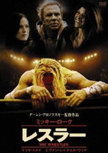 レスラー スペシャル・エディション [DVD]