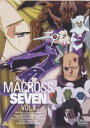 マクロス7 Vol.8 DVD