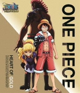 ワンピース 〜ハートオブ ゴールド〜（通常版BD） [Blu-ray]
