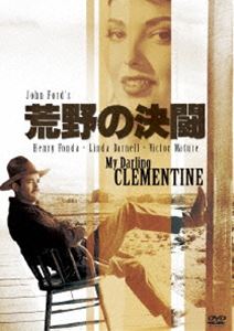 コウヤノケットウ詳しい納期他、ご注文時はお支払・送料・返品のページをご確認ください発売日2014/4/17関連キーワード：ヘンリーフォンダ荒野の決闘コウヤノケットウ ジャンル 洋画西部劇 監督 ジョン・フォード 出演 ヘンリー・フォンダビクター・マチュアリンダ・ダーネルキャシー・ダウンズジョン・アイアランド銃の名手ワイアット・アープは荒野の町トゥームストーンで保安官となり弟を殺した犯人を探す。そして、ならず者のクラントン一家との対決の時を迎える。特典映像ワイアット・アープIII世による音声解説／オリジナル劇場予告編 種別 DVD JAN 4988142988423 収録時間 97分 画面サイズ スタンダード カラー モノクロ 組枚数 1 製作年 1946 製作国 アメリカ 字幕 英語 日本語 音声 英語（ステレオ）日本語（モノラル） 販売元 ウォルト・ディズニー・ジャパン登録日2014/02/05