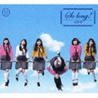 AKB48 / So long !（通常盤TYPE-B／CD＋DVD） [CD]