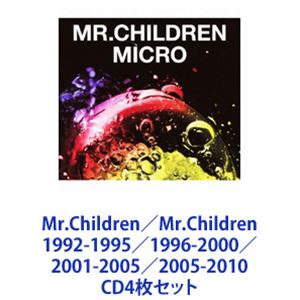 Mr.Children / Mr.Children 1992-19951996-20002001-20052005-2010 [CD4祻å]