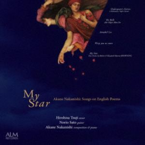 ツジヒロヒサ ワタシノホシヨ ナカニシアカネ エイシニヨルカキョクサクヒンシュウ詳しい納期他、ご注文時はお支払・送料・返品のページをご確認ください発売日2026/2/7関連キーワード：アルバム辻裕久（T） / 私の星よ -なかにしあかね 英詩による歌曲作品集-ワタシノホシヨ ナカニシアカネ エイシニヨルカキョクサクヒンシュウ ジャンル クラシック声楽曲 関連キーワード 辻裕久（T）佐藤紀雄（g）なかにしあかね（p）シェイクスピア、ポー、ブラウニング夫妻　—　英語詩の豊饒な言葉に、作曲家・なかにしあかねが寄り添い、結晶させた歌曲集。妖精たちが舞う≪夏の夜の夢≫の幻想、鐘の響きに人生を重ねるポーの世界、無伴奏で言葉の核へと迫る≪アナベル・リー≫、喪失と再生を静かに包む≪泣くな　悲しみの泉よ≫。そして愛の詩を交錯させた≪私の星よ≫。テノール辻裕久を中心に、ピアノとギターが織りなす親密な音空間の中で、詩と音楽が一体となり、聴き手を物語の深奥へ導く。　（C）RS録音：2025年7月23-25日 三芳町文化会館（コピスみよし）収録曲目11.シェイクスピアの妖精たち -夏の夜の夢- 1.丘を越え 谷を越え2.シェイクスピアの妖精たち -夏の夜の夢- 2.紫に染まる花3.シェイクスピアの妖精たち -夏の夜の夢- 3.あっちへこっちへ4.シェイクスピアの妖精たち -夏の夜の夢- 4.もと通りのおまえに戻るがよい5.シェイクスピアの妖精たち -夏の夜の夢- 5.音楽よ、鳴り響け6.シェイクスピアの妖精たち -夏の夜の夢- 6.今や飢えたライオンがうなり7.シェイクスピアの妖精たち -夏の夜の夢- 7.我ら役者は影8.エドガー・アラン・ポーの詩による『4つの鐘』 独唱とギターのための 1.銀の鐘9.エドガー・アラン・ポーの詩による『4つの鐘』 独唱とギターのための 2.金の鐘10.エドガー・アラン・ポーの詩による『4つの鐘』 独唱とギターのための 3.銅の鐘11.エドガー・アラン・ポーの詩による『4つの鐘』 独唱とギターのための 4.鉄の鐘12.アナベル・リー 独唱のための13.泣くな 悲しみの泉よ 独唱とギターのための14.私の星よ -ロバート＆エリザベス・バレット ブラウニング夫妻による5つの詩- 1.ピッパの歌15.私の星よ -ロバート＆エリザベス・バレット ブラウニング夫妻による5つの詩- 2.どのようにあなたを16.私の星よ -ロバート＆エリザベス・バレット ブラウニング夫妻による5つの詩- 3.私の星よ17.私の星よ -ロバート＆エリザベス・バレット ブラウニング夫妻による5つの詩- 4.問いと答え18.私の星よ -ロバート＆エリザベス・バレット ブラウニング夫妻による5つの詩- 5.愛 種別 CD JAN 4530835116424 組枚数 1 製作年 2025 販売元 コジマ録音登録日2026/01/06