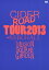 UNISON SQUARE GARDEN TOUR 2013 CIDER ROAD TOUR NHK HALL 2013.04.10 [DVD]