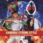 綾小路翔 vs マーティ・フリードマン / SAMURAI STRONG STYLE [CD]