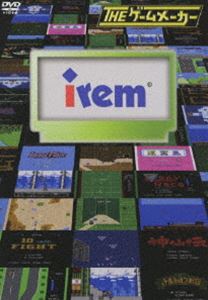 詳しい納期他、ご注文時はお支払・送料・返品のページをご確認ください発売日2010/3/19有野晋哉／ザ・ゲームメーカー 〜 アイレム編 〜 ジャンル 国内TVバラエティ 監督 出演 有野晋哉1980年代ファミコンが発売され、ファミコンで青春時代を過ごした20代〜30代の大人たち必見。本作は、そんな懐かしいゲーム画面をDVDで、ゲーム内容をBOOKで収録した豪華なBOX「ザ・ゲームメーカー〜アイレム編〜」。大ヒットを記録した「ゲームセンターCX」のスタッフが総力をあげて制作。人気ゲームを生み出したメーカーにスポットを当てて懐かしのソフトを紹介。誰もが夢中になったファミリー・コンピューター・ゲームの思い出が蘇る。本作には「大工の源さん」シリーズ、「絶体絶命都市」シリーズなどの人気シリーズに加えて、開発の舞台裏にも迫る。関連商品セット販売はコチラ 種別 DVD JAN 4907953028425 収録時間 90分 画面サイズ スタンダード カラー カラー 組枚数 1 製作年 2009 製作国 日本 音声 日本語DD（ステレオ） 販売元 ハピネット登録日2009/12/15