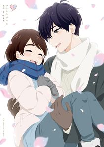 花野井くんと恋の病 Blu-ray Vol.1 [Blu-ray]