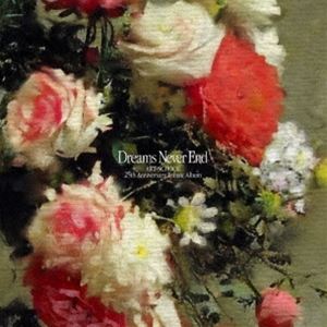 ART-SCHOOL 25th Anniversary Tribute Album Dreams Never End [CD]