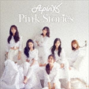 エイピンク / Pink Stories（初回完全生産限定盤A ナムジュVer.） [CD]