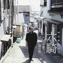 輸入盤 KEI FUKUI / ROKKYU [CD]