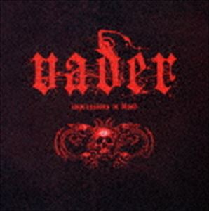 ヴェイダー / インプレッションズ・イン・ブラッド [CD]