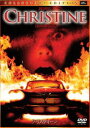 クリスティーン コレクターズ・エディション [DVD]