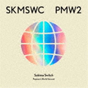 Sukima Switch / Sukima Switch 20th Anniversary BEST “POPMAN’S WORLD -Second-”（通常盤） [CD]