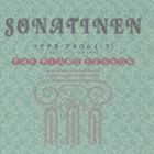 ����μ�� / �ԥ��Ρ���å��� ���ʥ��͡�����Х�I�ʲ��� [CD]