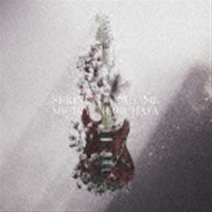 春畑道哉 / SPRING HAS COME（通常盤） [CD]