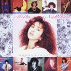 �渶�ᤤ�� / ������ǥ���٥��� �渶�ᤤ�� ����ȯ�� [CD]