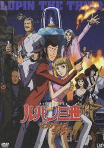 ルパン三世 セブンデイズ・ラプソディ（通常版） [DVD]