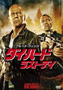 �������ϡ��ɡ��饹�ȡ��ǥ� [DVD]