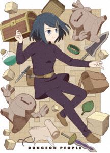 ダンジョンの中のひと Blu-ray 上 [Blu-ray]