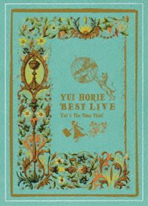 堀江由衣ベストライブ〜由衣と時間泥棒〜 DVD [DVD]