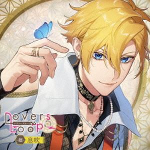 ラバーズループ ネ イブキ詳しい納期他、ご注文時はお支払・送料・返品のページをご確認ください発売日2024/7/24（ドラマCD） / ラヴァーズループ -廻- 息吹ラバーズループ ネ イブキ ジャンル アニメ・ゲーム国内アニメ音楽 関連キーワード （ドラマCD）木村良平（息吹）堀江瞬（まほら）※こちらの商品はインディーズ盤のため、在庫確認にお時間を頂く場合がございます。収録曲目11.輪廻転生(9:24)2.消えない想い(12:19)3.あんただったらいいのに(10:44)4.うたかたの幸せ(14:49)5.離したくない手(9:50)6.どれほど繰り返しても、また(19:53) 種別 CD JAN 4582754759428 収録時間 77分02秒 組枚数 1 製作年 2024 販売元 インディーズメーカー登録日2024/07/30