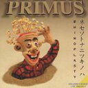 輸入盤 PRIMUS / RHINOPLASTY [CD]