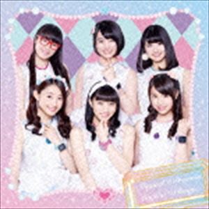 マジカルドリーミン マジカル チェンジ詳しい納期他、ご注文時はお支払・送料・返品のページをご確認ください発売日2015/8/5マジカル☆どりーみん / マジカル☆チェンジ（CD＋DVD）マジカル チェンジ ジャンル 邦楽J-POP 関連キーワード マジカル☆どりーみんテレビ東京系アニメ『ジュエルペット』シリーズ7作目、『ジュエルペット　マジカルチェンジ』のオープニング・テーマを収めたシングル。歌唱は、本作のために結成されたアイドル・コラボレーション・ユニット“マジカル☆どりーみん”。Dorothy　Little　HappyからMARI・MIMORI、GEMから村上来渚・南口奈々、X21から籠谷さくら・長尾真実の6人からなるドリーム企画！　（C）RSCD＋DVD／同時発売CDのみ商品はAVCD-83343（ドロシー商品）、AVCD-83344（GEM商品）、AVCD-83345（X21商品）封入特典メンバー生写真（全7種類中1種ランダム封入）(初回生産分のみ特典)収録曲目11.マジカル☆チェンジ(4:00)2.マジカル☆チェンジ （Instrumental）(4:00)3.マジカル☆チェンジ （TVサイズ）(1:30)21.マジカル☆チェンジ （ミュージックビデオ）2.マジカル☆チェンジ （ミュージックビデオダンスバージョン）3.マジカル☆チェンジ （ミュージックビデオわちゃわちゃバージョン）4.マジカル☆チェンジ （ミュージックビデオ＆スチール撮影オフショット） 種別 CD JAN 4988064833429 収録時間 9分31秒 組枚数 2 製作年 2015 販売元 エイベックス・ミュージック・クリエイティヴ登録日2015/06/11