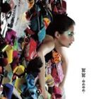ONE OK ROCK / 努努-ゆめゆめ- [CD]