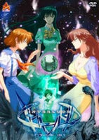 ���󥿡��롼�� VOL.1 [DVD]