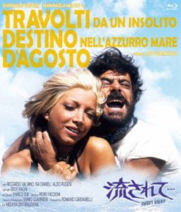 流されて…UHDマスター版 blu-ray [Blu-ray]