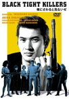 小林旭 デビュー65周年記念 日活DVDシリーズ 俺にさわると危ないぜ 廉価再発シリーズ [DVD]