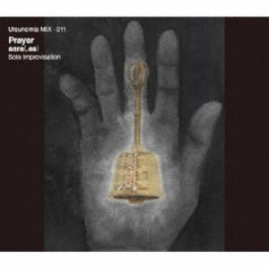 サラ プレイヤー詳しい納期他、ご注文時はお支払・送料・返品のページをご確認ください発売日2025/12/24関連キーワード：アルバムsara（p、perc、hca） / Prayerプレイヤー ジャンル ジャズ・フュージョン国内ジャズ 関連キーワード sara（p、perc、hca）宇都宮泰の神音＜Utsunomia　MIX＞シリーズ第11弾！＜Utsunomia　MIX＞シリーズ初、sara　（．es）渾身のソロ即興！鈴や様々な音具を織り交ぜながらの、いわば即興ピアノ協奏曲。光の柱が隆起するような圧巻のクライマックス、観客の心が震えた完全記録。　（C）RS録音：2025年6月14日 Gallery Nomart in Osaka※こちらの商品はインディーズ盤のため、在庫確認にお時間を頂く場合がございます。封入特典ライナーノーツ収録曲目11.Prayer ＃1(17:31)2.Prayer ＃2(13:23)3.Prayer ＃3(15:14) 種別 CD JAN 4560443380429 収録時間 46分10秒 組枚数 1 製作年 2025 販売元 ディスクユニオン登録日2025/11/12