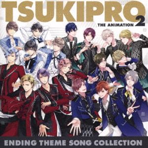 TSUKIPRO THE ANIMATION 2 ENDING THEME SONG COLLECTION [CD]