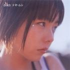 aiko / ナキ・ムシ [CD]