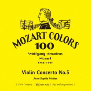 アンネ＝ゾフィー・ムター（vn） / モーツァルト：ヴ